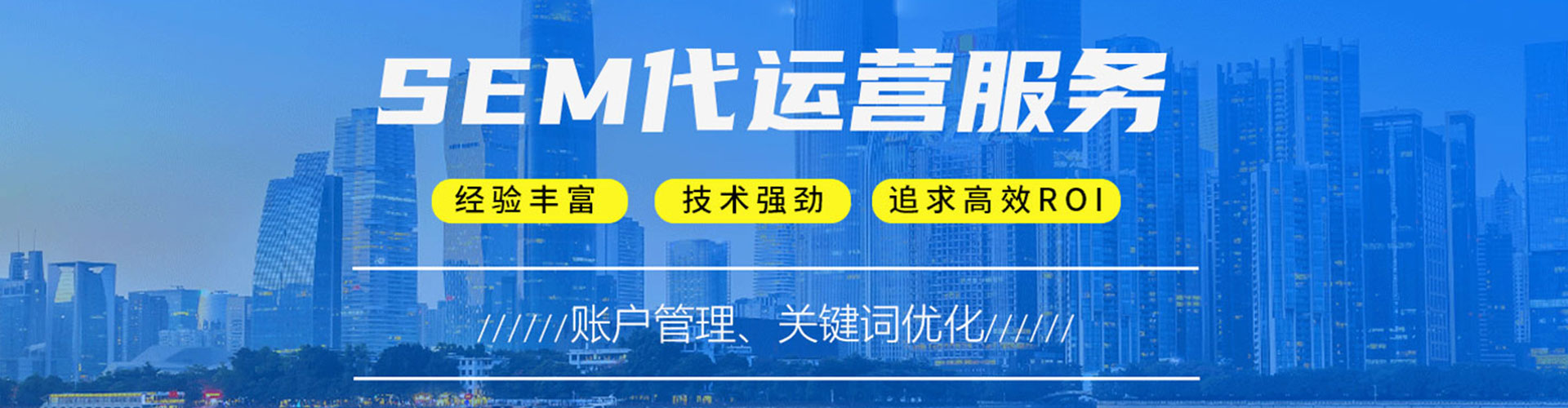 阳西信息流开户