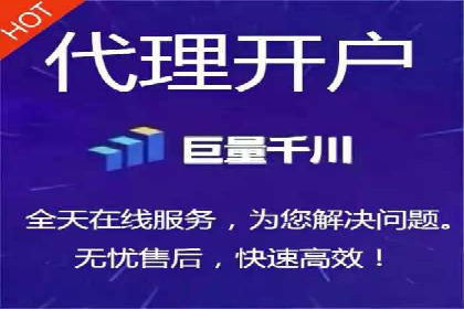 充值高返点案例研究：如何实现最大化收益